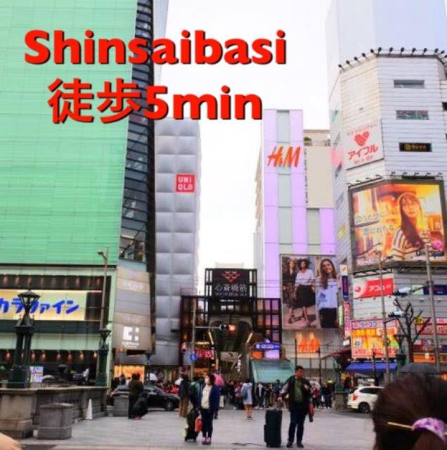 Shinsaibashi Elegant Apartment โอซาก้า ภายนอก รูปภาพ